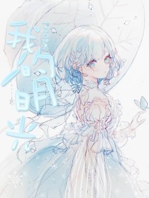 日韩跳转虾米导航